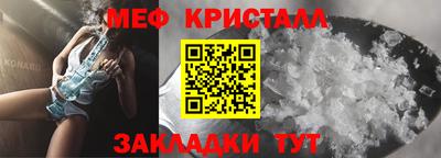 скорость Можга