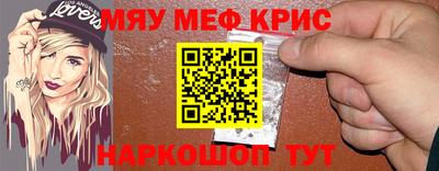 скорость Можга