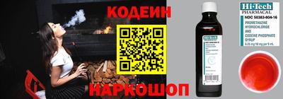 скорость Можга