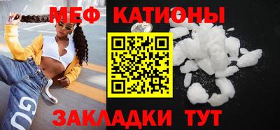метадон Можайск