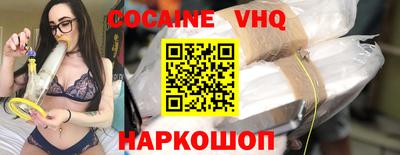 скорость Можга