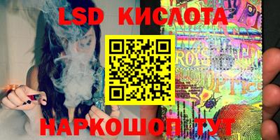 скорость Можга