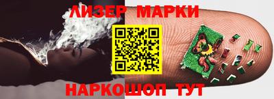 метадон Можайск