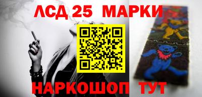 скорость Можга