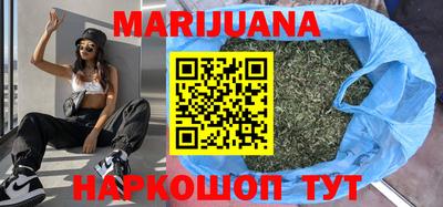 скорость Можга