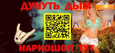 метадон Можайск