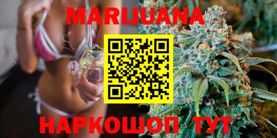 метадон Можайск