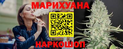 метадон Можайск