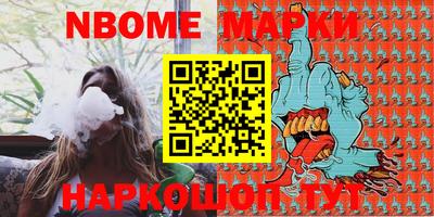 метадон Можайск