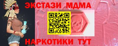 скорость Можга