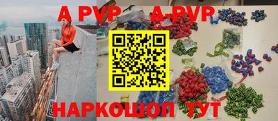 метадон Можайск