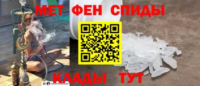 скорость Можга