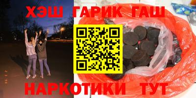 метадон Можайск