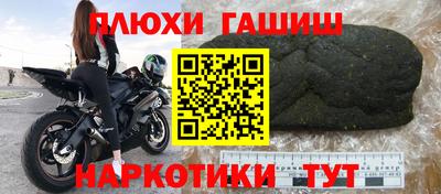 скорость Можга