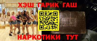 скорость Можга
