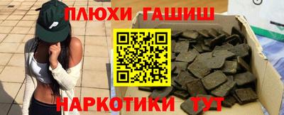 скорость Можга