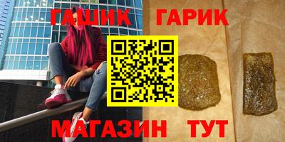 скорость Можга