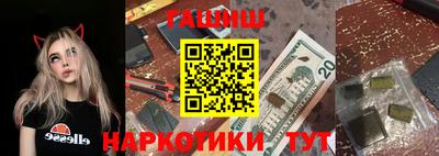скорость Можга