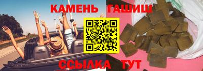 скорость Можга