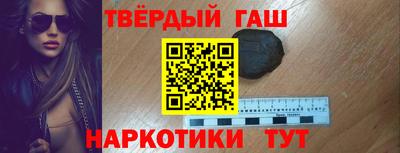 метадон Можайск