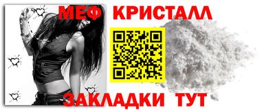метадон Можайск