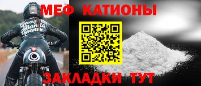 метадон Можайск